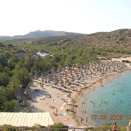 Anemomylos House Exo Mouliana Kültér fotó
